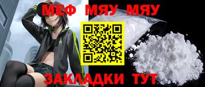 бошки Кулебаки