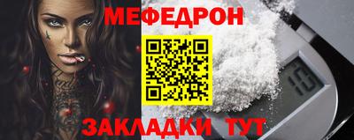 бошки Кулебаки