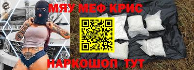 бошки Кулебаки