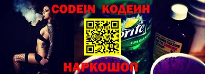тгк Кумертау
