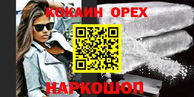 тгк Кумертау