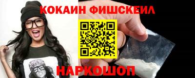 тгк Кумертау