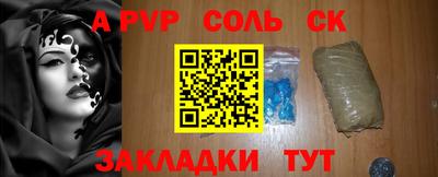 бошки Кулебаки