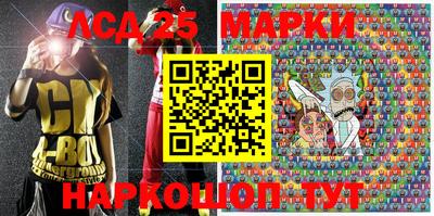 тгк Кумертау
