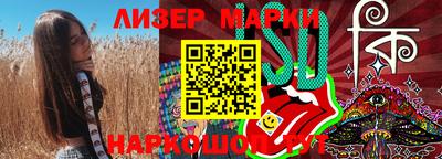 тгк Кумертау