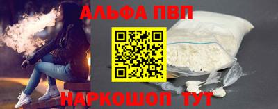 бошки Кулебаки