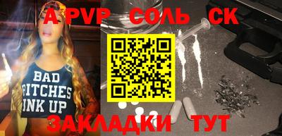тгк Кумертау