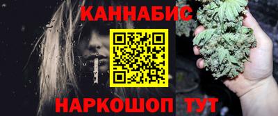 тгк Кумертау