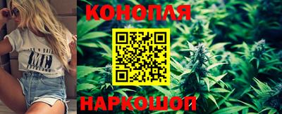 бошки Кулебаки