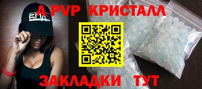 бошки Кулебаки