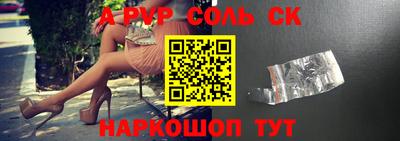 тгк Кумертау