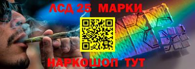 бошки Кулебаки