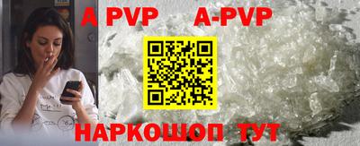 бошки Кулебаки