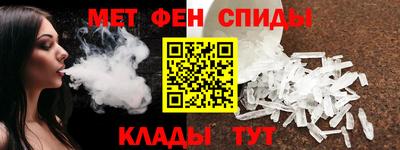 бошки Кулебаки