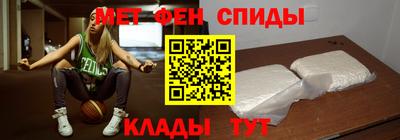 бошки Кулебаки