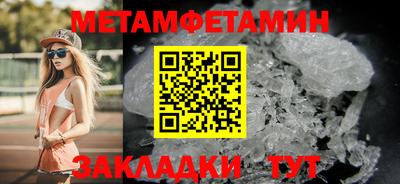 бошки Кулебаки