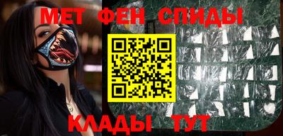 тгк Кумертау