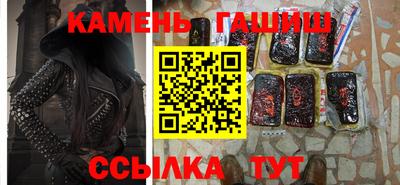 бошки Кулебаки