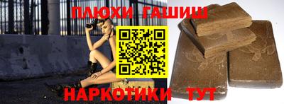 тгк Кумертау
