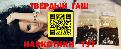 тгк Кумертау
