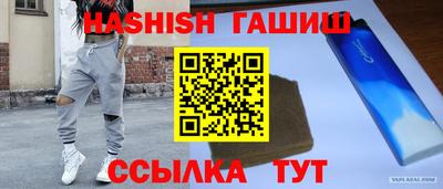 бошки Кулебаки
