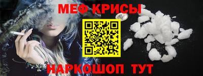 тгк Кумертау