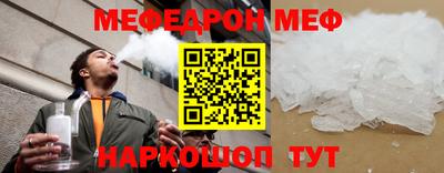 тгк Кумертау
