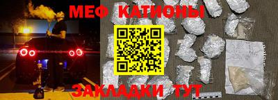 бошки Кулебаки