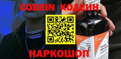тгк Кумертау