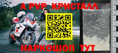 бошки Кулебаки