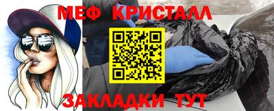 бошки Кулебаки