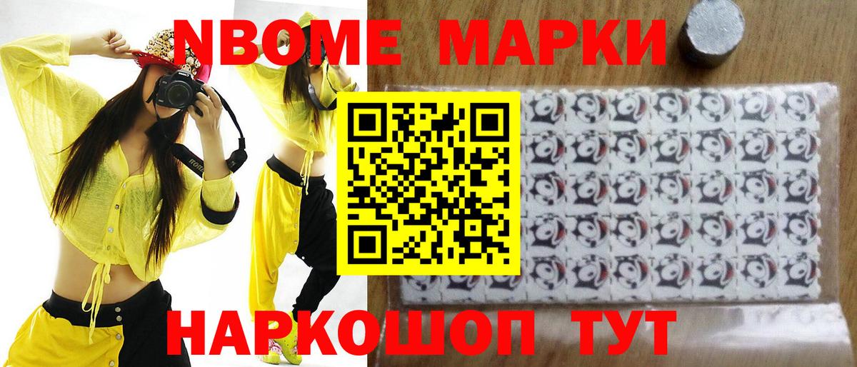 ЛСД экстази ecstasy Жигулёвск
